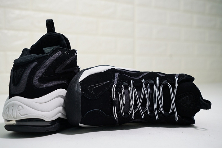 Nike Air Pippen 1 325001-004