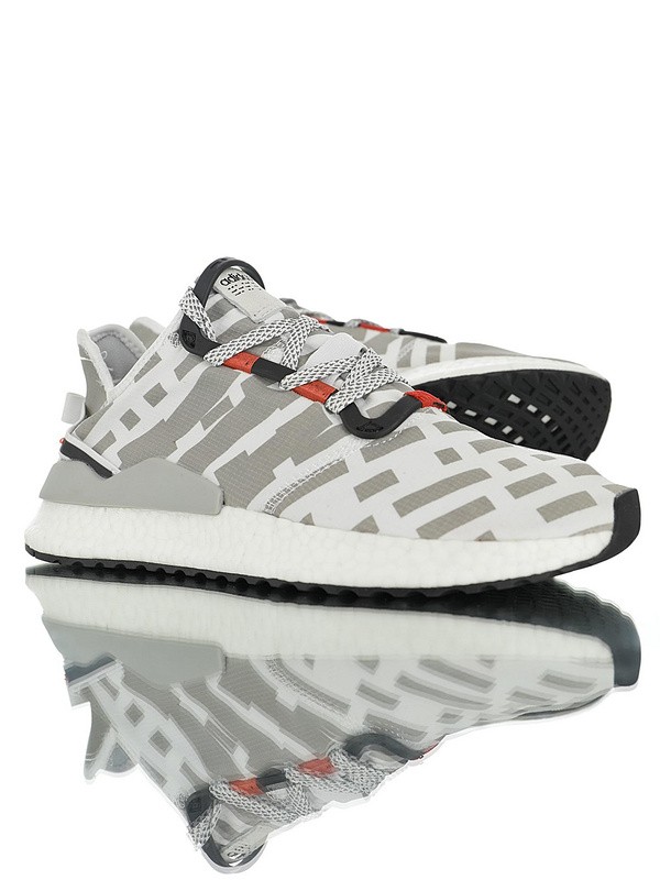 Adidas Nite Jogger Boost ss19 