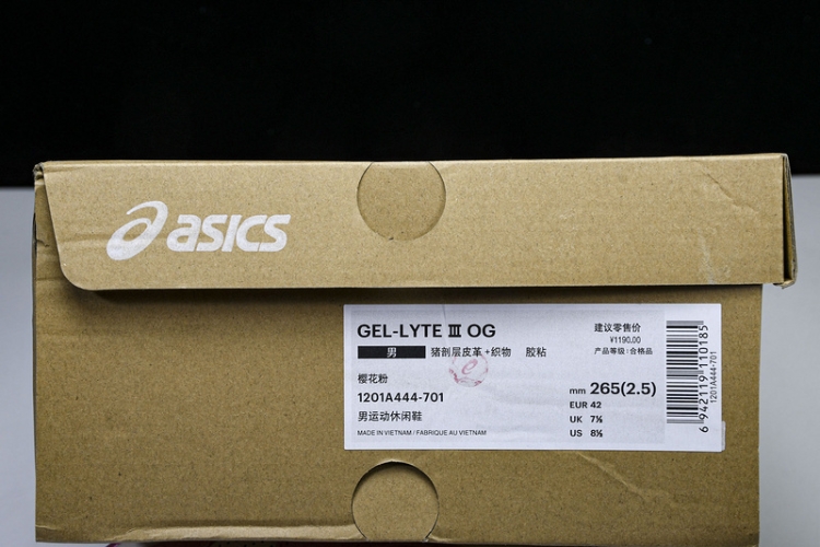  Asics Gel Lyte 3 1201A444-701