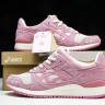  Asics Gel Lyte 3 1201A444-701