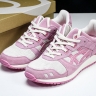  Asics Gel Lyte 3 1201A444-701