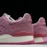  Asics Gel Lyte 3 1201A444-701