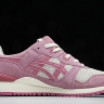  Asics Gel Lyte 3 1201A444-701