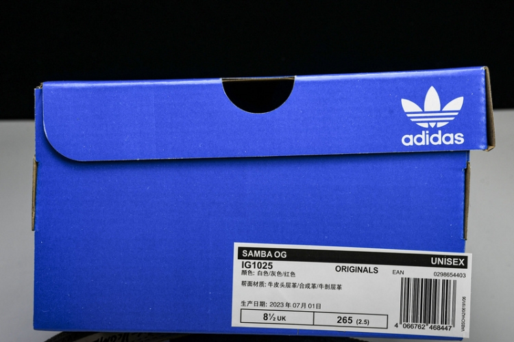  Adidas Samba OG DIY IG1025