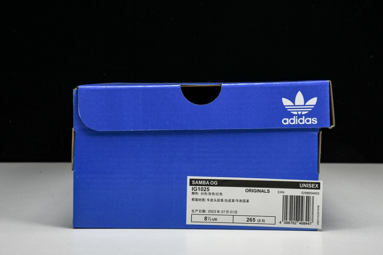  Adidas Samba OG DIY IG1025