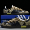  Adidas Samba OG DIY IG1025