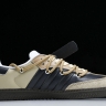  Adidas Samba OG DIY IG1025