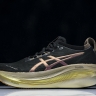 Asics Gel-Nimbus 27 1011C095-001