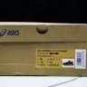 Asics Gel-Nimbus 27 1011C095-001