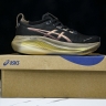Asics Gel-Nimbus 27 1011C095-001