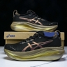 Asics Gel-Nimbus 27 1011C095-001
