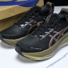 Asics Gel-Nimbus 27 1011C095-001