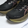 Asics Gel-Nimbus 27 1011C095-001
