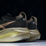 Asics Gel-Nimbus 27 1011C095-001
