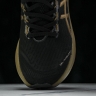 Asics Gel-Nimbus 27 1011C095-001