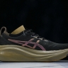 Asics Gel-Nimbus 27 1011C095-001