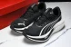 Puma Deviate Nitro 3 x MagMax 310089-01 