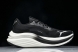 Puma Deviate Nitro 3 x MagMax 310089-01 