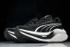 Puma Deviate Nitro 3 x MagMax 310089-01 