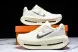 Nike Air Zoom Vomero Premium HQ2050-700 