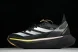 Adidas Adizero Adios 3 M IG6431 