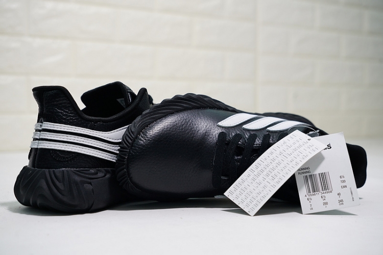 Adidas Sobakov Leather AQ11259