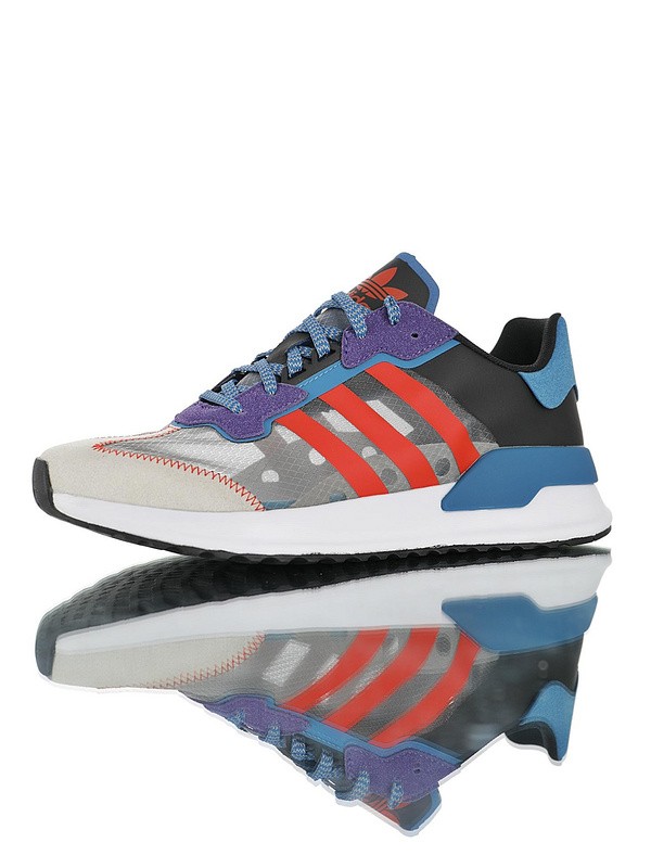 adidas Originals U_PATH RUN EE7244