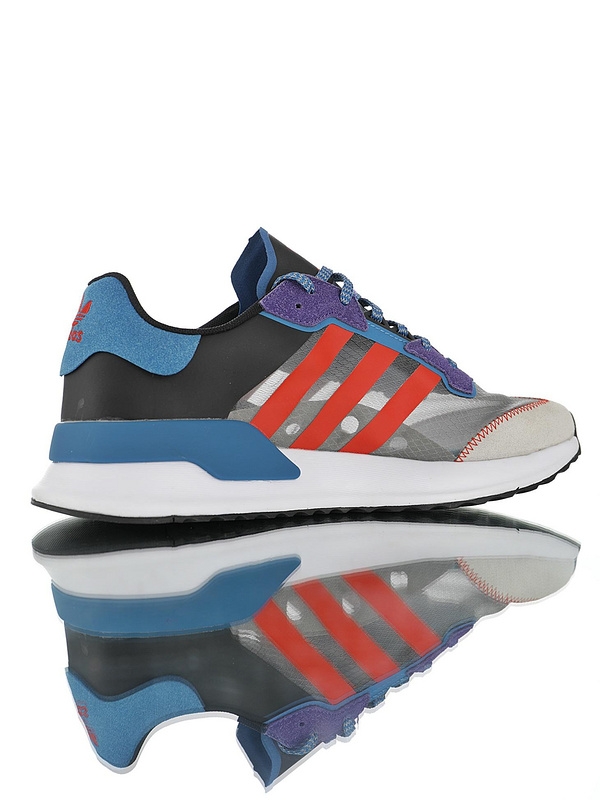 adidas Originals U_PATH RUN EE7244