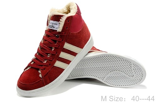 Зимняя мужская обувь на меху Adidas Winter Hi Models Купить адидас с мехом внутри