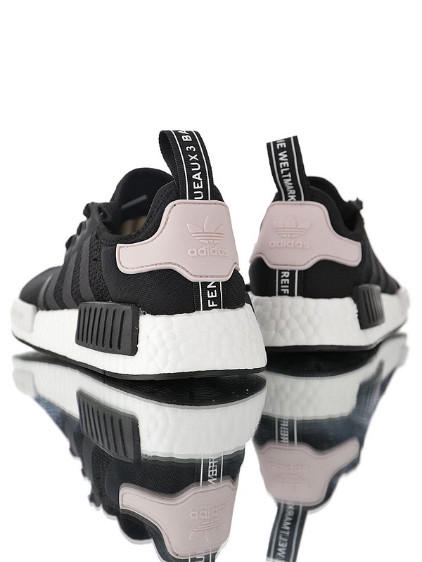 Adidas NMD R1 Boost  B37649 