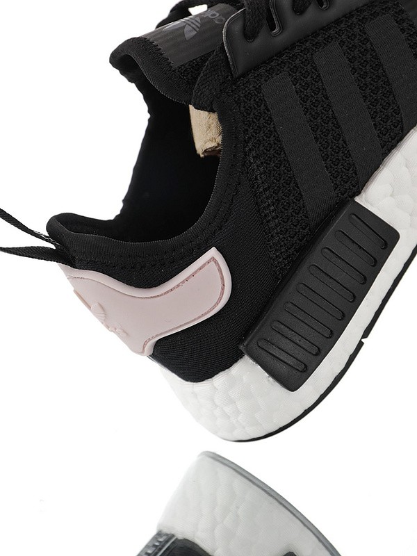 Adidas NMD R1 Boost  B37649 