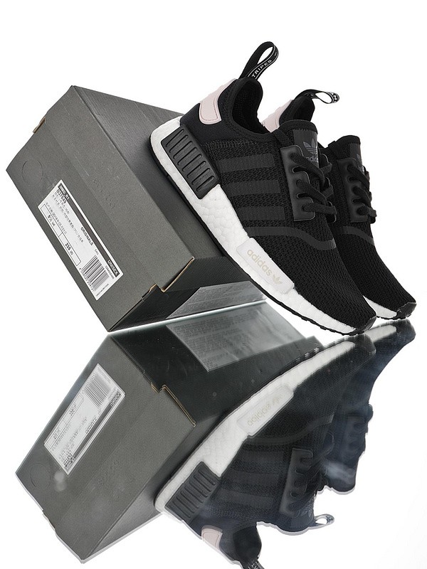 Adidas NMD R1 Boost  B37649 