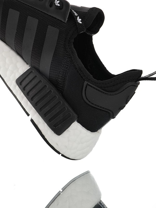 Adidas NMD R1 Boost  B37649 