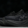 Asics Gel-Nimbus 27 1012B753