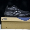 Asics Gel-Nimbus 27 1012B753