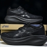 Asics Gel-Nimbus 27 1012B753