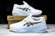 Asics Gel-Resolution X 1041A481-100 