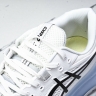 Asics Gel-Resolution X 1041A481-100
