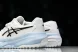Asics Gel-Resolution X 1041A481-100 