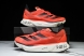 Adidas Adizero Adios 3 M ID3634 