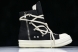 Rick Owens DRKSHDW Hexa DQ DU02B4805 