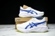 Asics Novablast 5 1012B909-100 