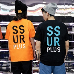 SSUR