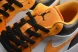 Nike Air Jordan 1 low 553558-70 