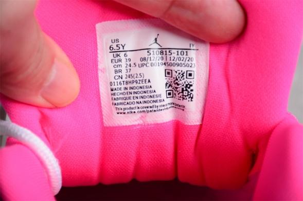 Nike Air Jordan 12 Retro 510815-101 