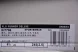 Adidas Vento XLG Deluxe IH7796 