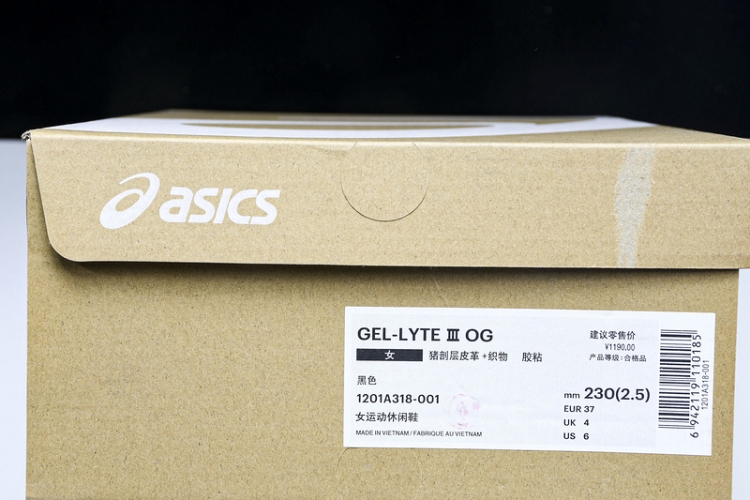  Asics Gel Lyte 3 1201A318-001