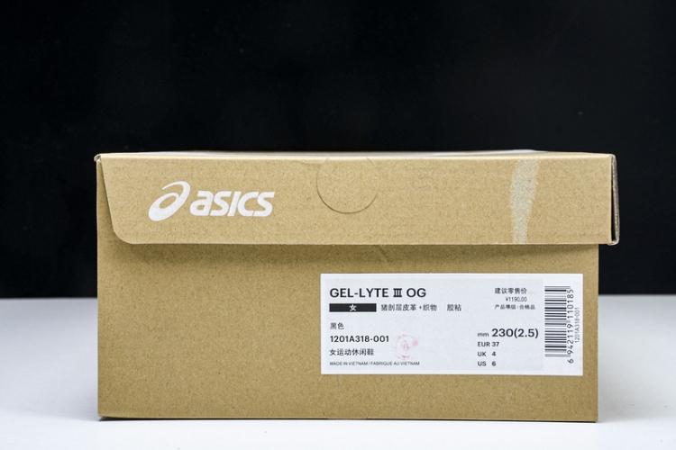  Asics Gel Lyte 3 1201A318-001
