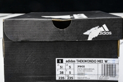 KITH x adidas Taekwondo Mei JP8430