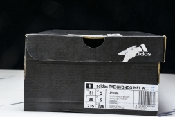 KITH x adidas Taekwondo Mei JP8430